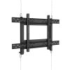 Displays / LCDs Mounts - FCS1U