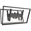 Displays / LCDs Mounts - MCB1U