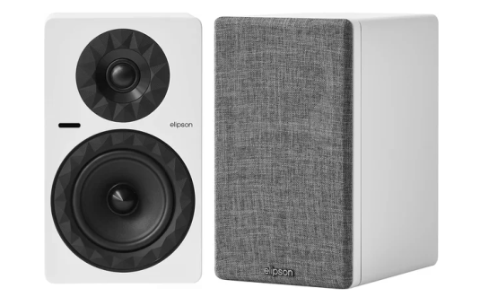 Hi-Fi Systems and High Fidelity - Prestige Facet II 6B Active White Matt