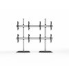 Videowall Mounts - EXAMPLE_16.2