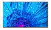 Professional Displays - Multisync M751 USB-C