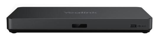 Yealink - Processeur audio et vidéo AVHub pour les grandes/très